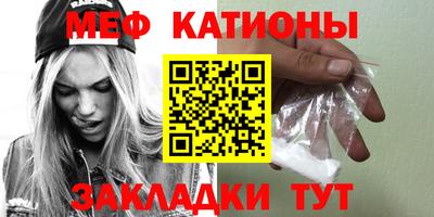 метадон Будённовск