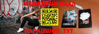 MDMA Premium VHQ Бугуруслан