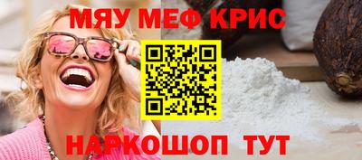 MDMA Premium VHQ Бугуруслан