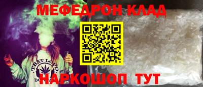 MDMA Premium VHQ Бугуруслан