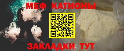 apvp Бузулук