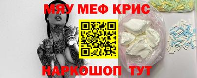 MDMA Premium VHQ Бугуруслан