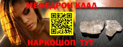 метадон Будённовск