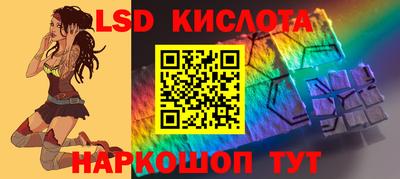 apvp Бузулук
