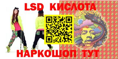 apvp Бузулук