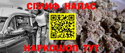 apvp Бузулук