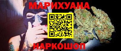MDMA Premium VHQ Бугуруслан