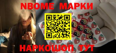apvp Бузулук