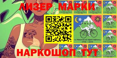 apvp Бузулук