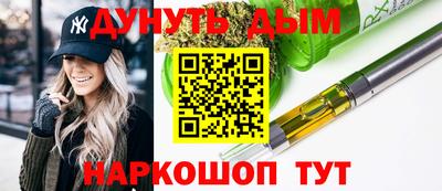 метадон Будённовск