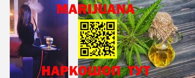 метадон Будённовск