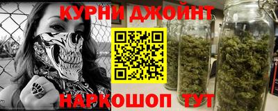 метадон Будённовск