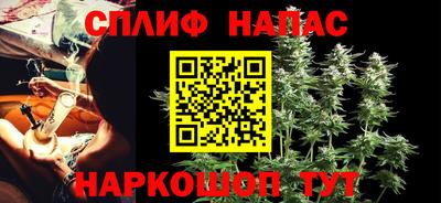 метадон Будённовск