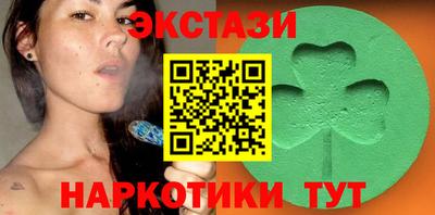 метадон Будённовск