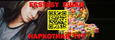 MDMA Premium VHQ Бугуруслан