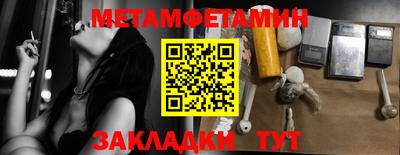apvp Бузулук