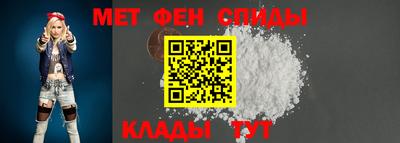 метадон Будённовск