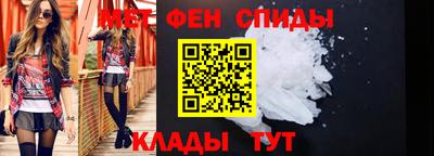 apvp Бузулук
