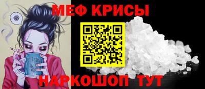 apvp Бузулук