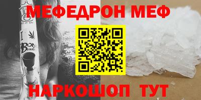 apvp Бузулук