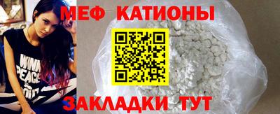 метадон Будённовск